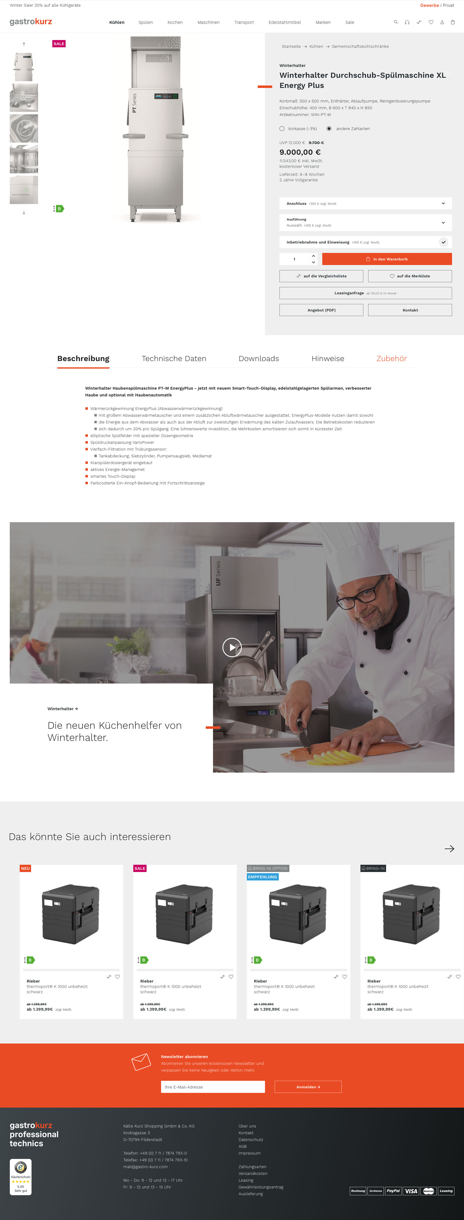 Kälte Kurz Shopping GmbH & Co. KG Projekt Bild 8